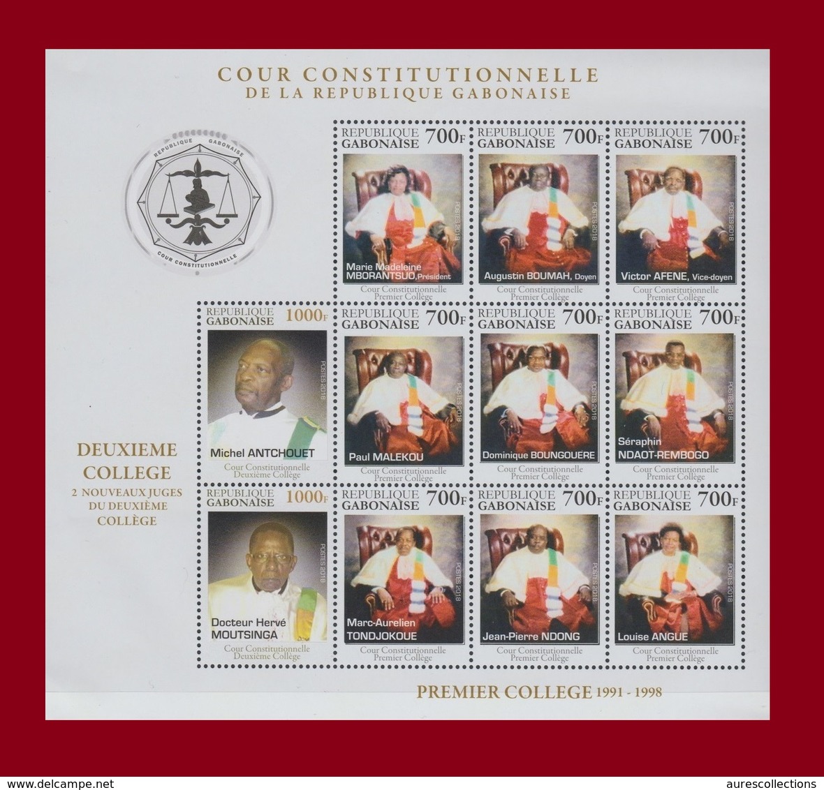 GABON 2018 / 2019 COUR CONSTITUTIONNELLE CONSTITUTION JUSTICE JUGE COLLEGE - SHEETLET BLOCK BLOC- RARE MNH - Gabun (1960-...)