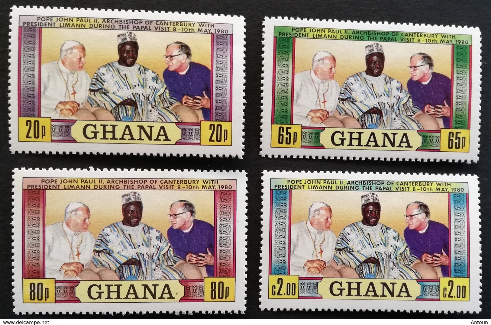 Ghana  1981 Visit Of Pope John Paul 11 M.N.H. - Ghana (1957-...)