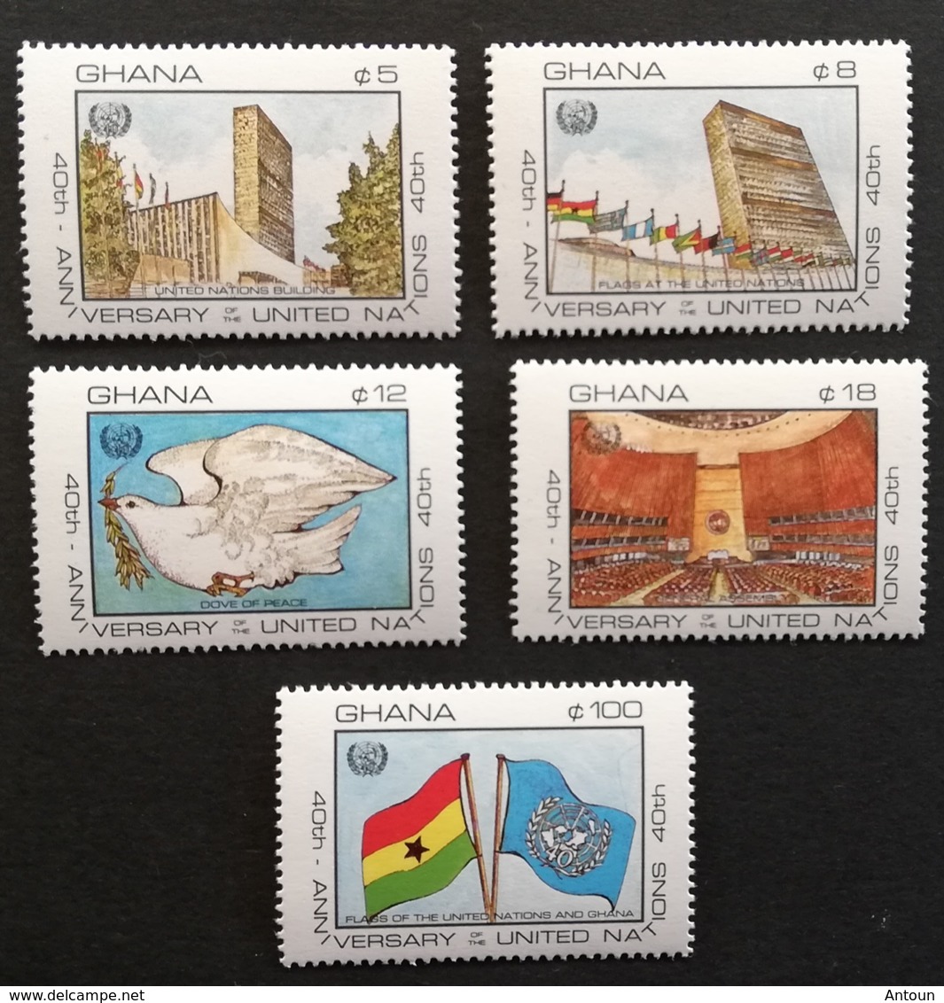Ghana  UN 40th. Anniv. M.N.H. - Ghana (1957-...)