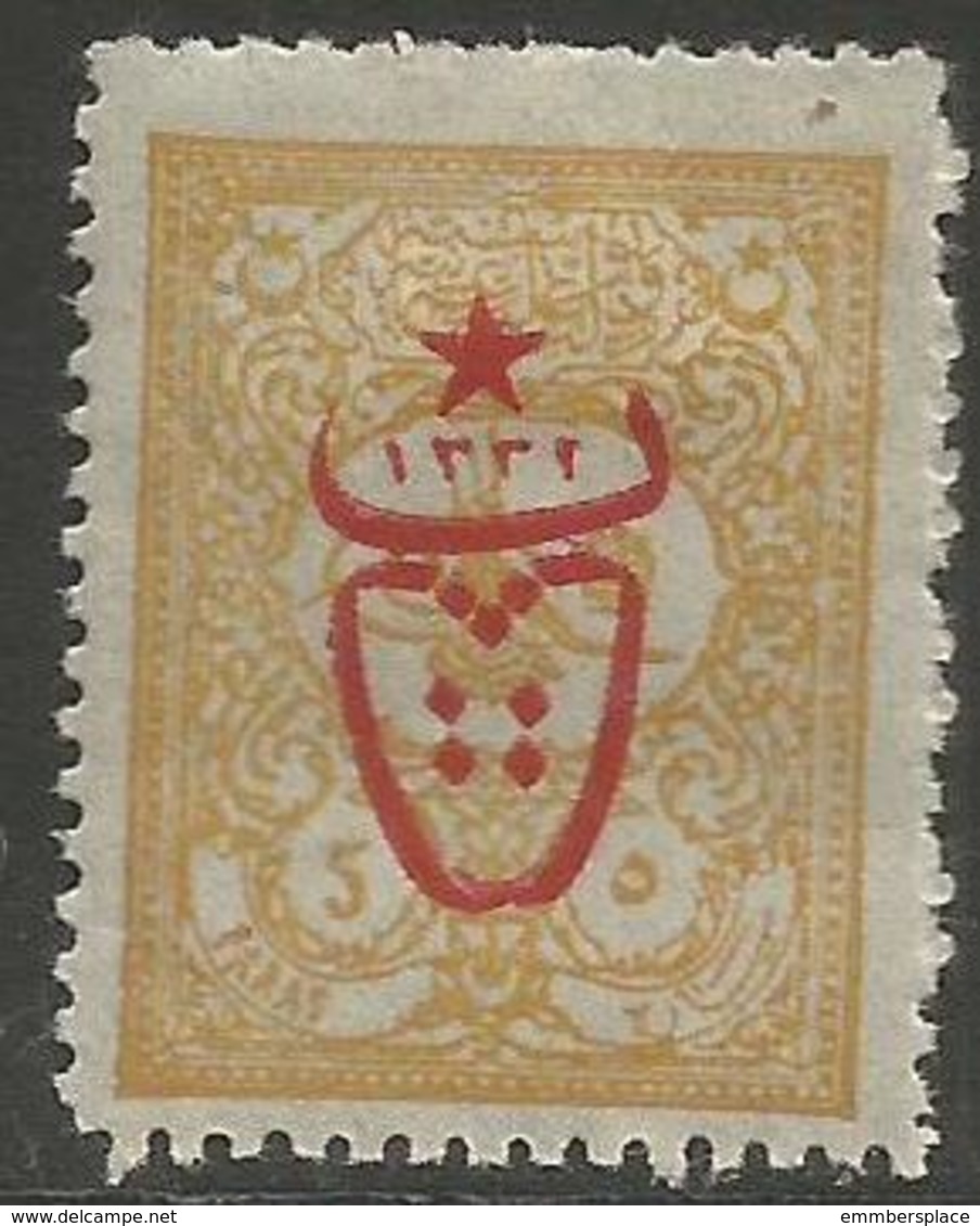 Turkey - 1917 External Post Overprint 5pa  MH *    Mi 544   Sc 479 - Unused Stamps