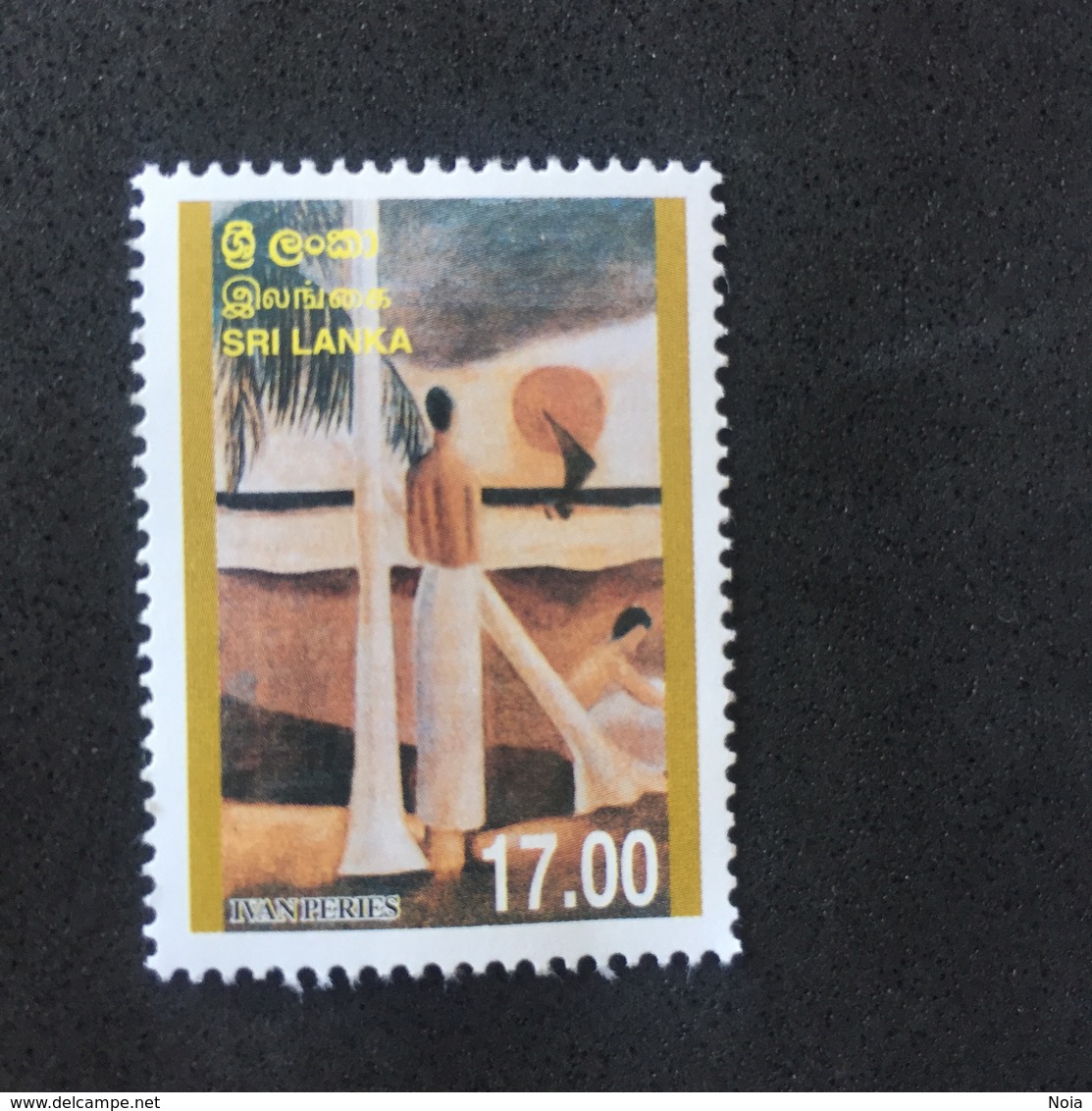 SRI LANKA. MNH. D0504F - Otros & Sin Clasificación