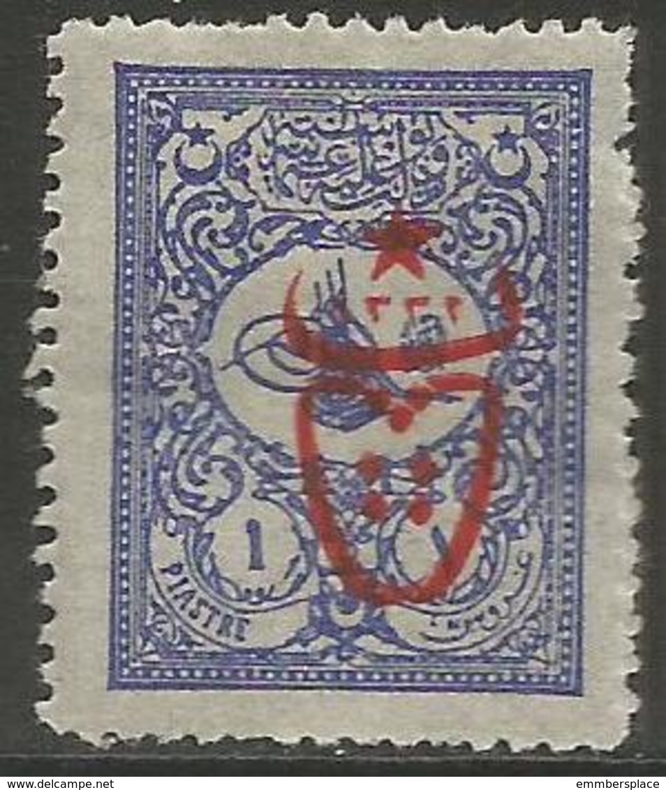 Turkey - 1917 External Post Overprint 1pi  MH *    Mi 546   Sc 481 - Unused Stamps