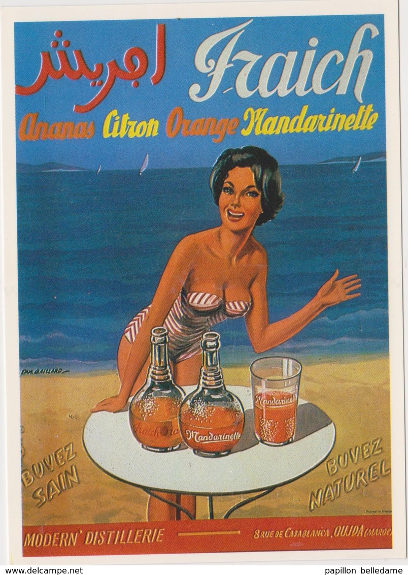 Carte Publicitaire Femme  Mandarinette OUJDA (Maroc) - Publicité