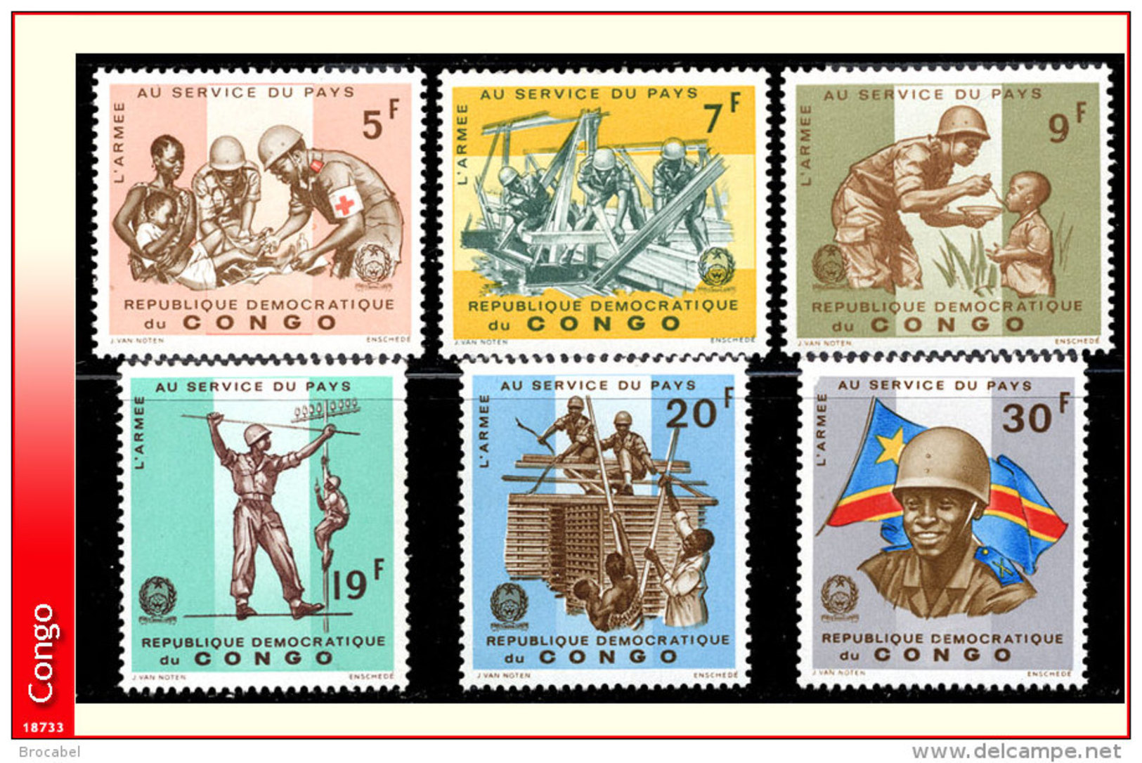 Congo 0605/10** Armee  MNH - Ungebraucht