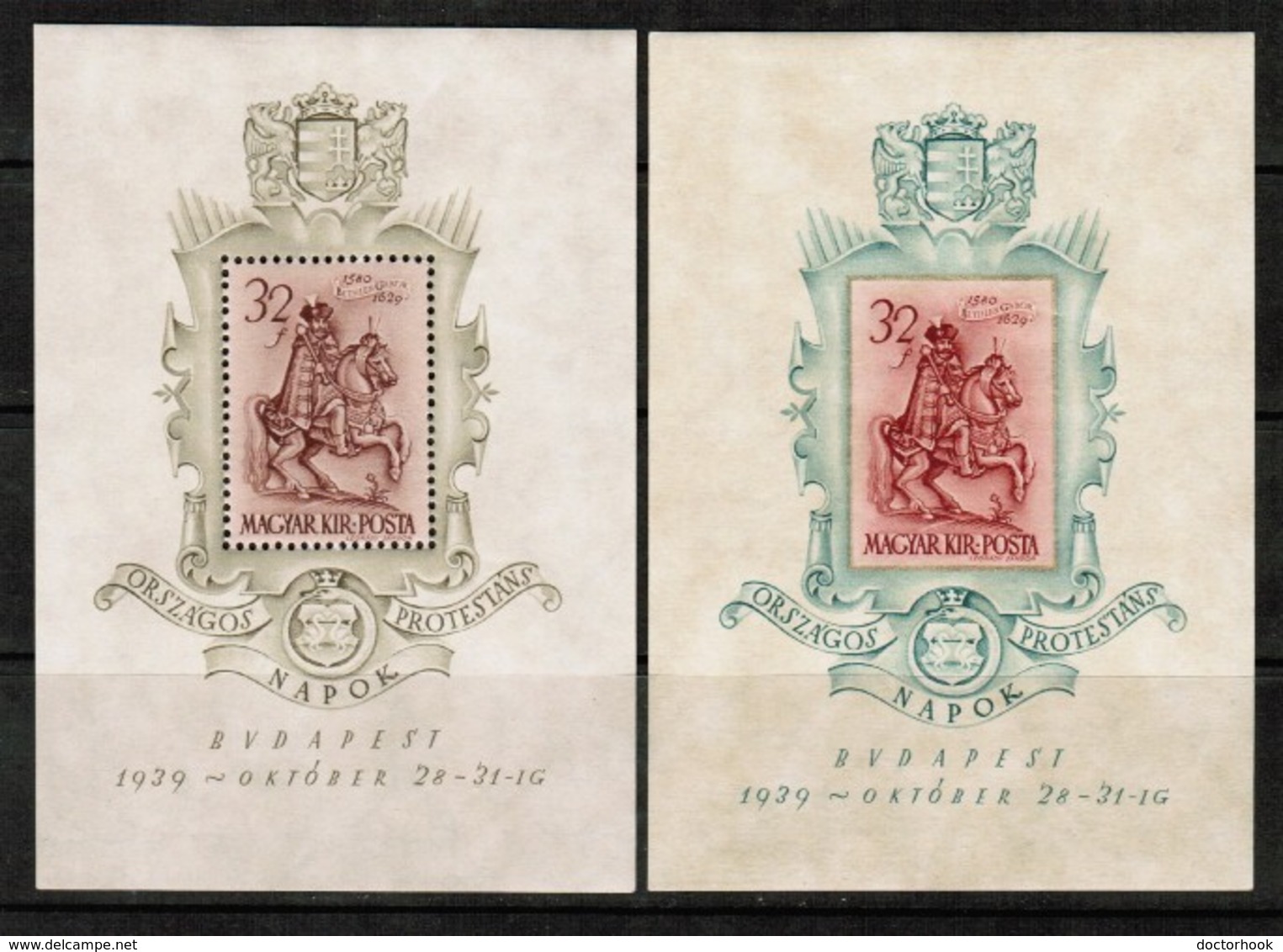 HUNGARY  Scott # B 108-9** VF MINT NH Souvenir Sheets (SS-401) - Unused Stamps
