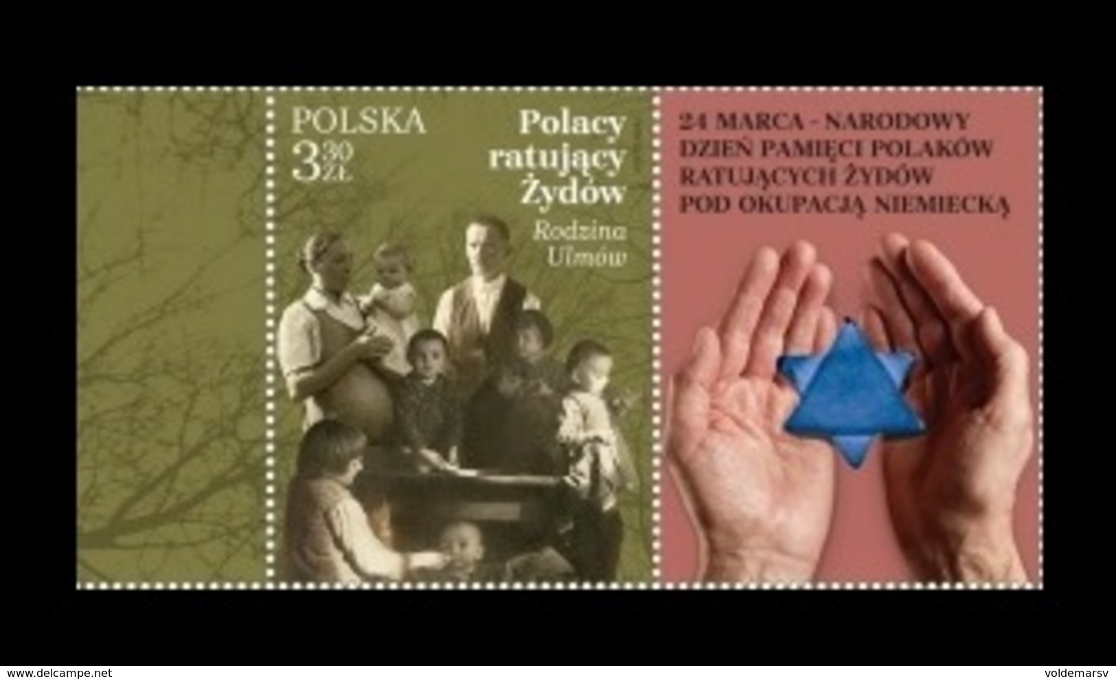 Poland 2019 Mih. 5098 World War II. Poles Rescuing Jews (with Label) MNH ** - Unused Stamps