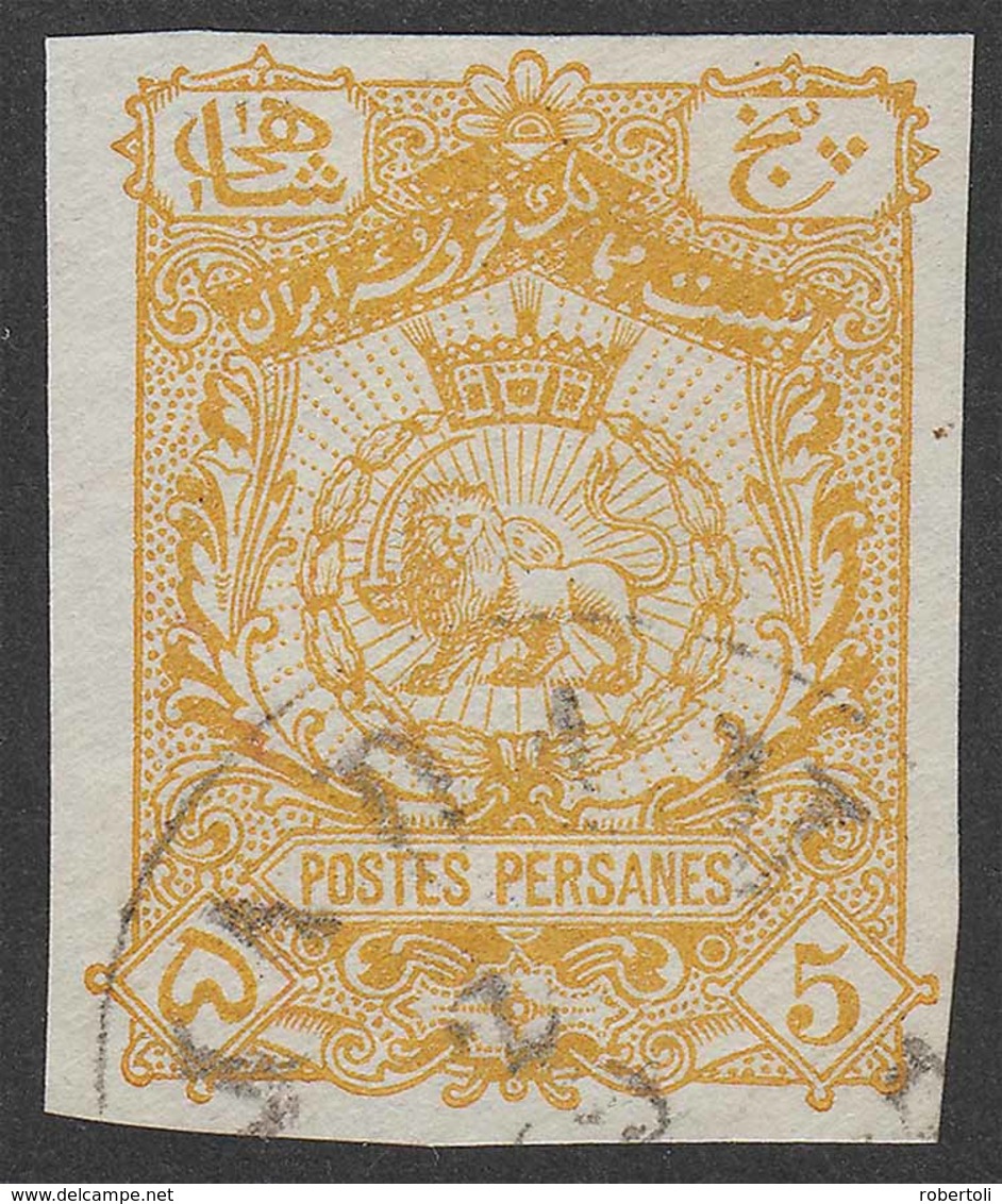 Iran Persia 1905, Stationery Cut Out - Iran