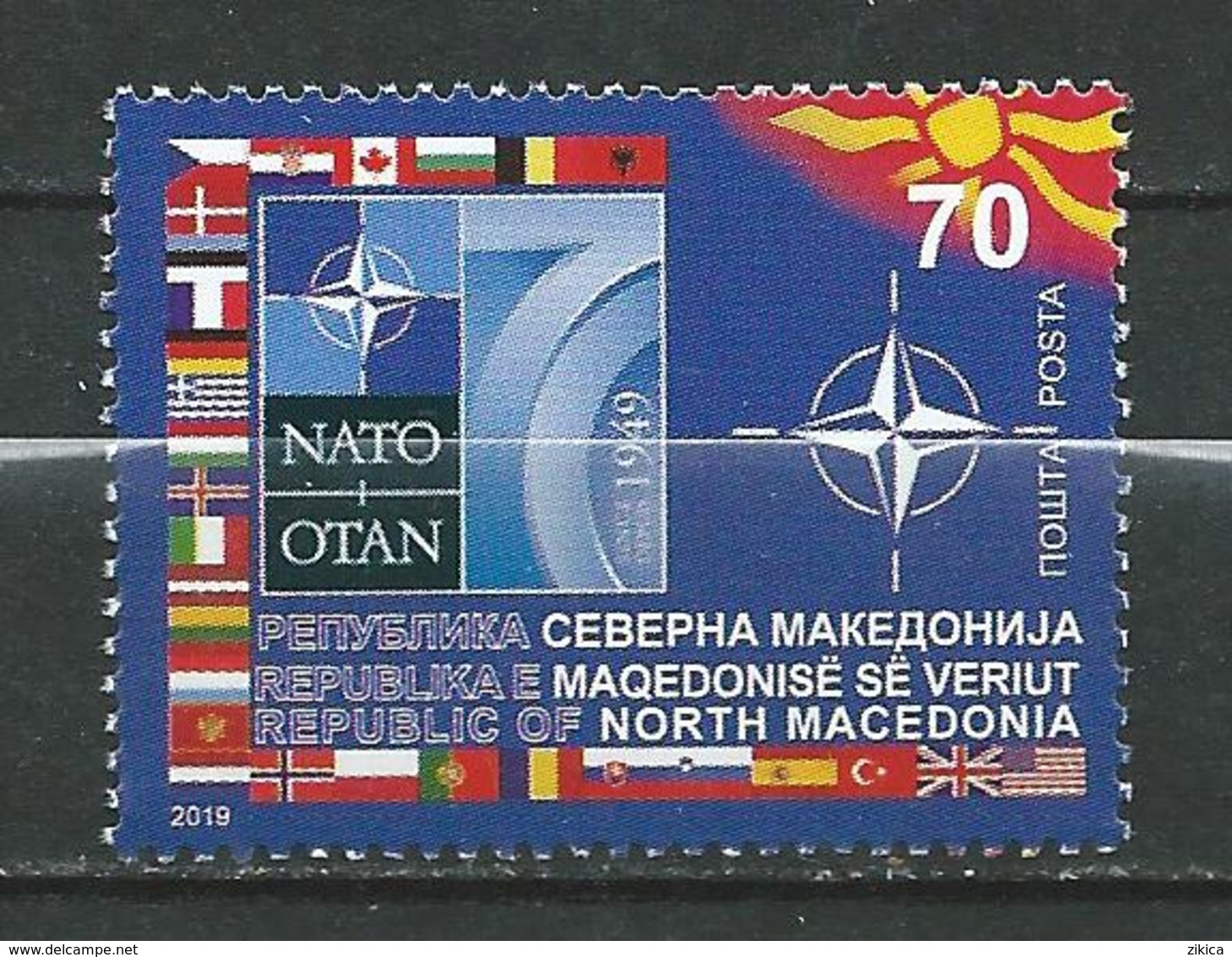 MACEDONIA 2019 - The 70th Anniversary Of Foundation Of NATO. OTAN. **MNH - Noord-Macedonië