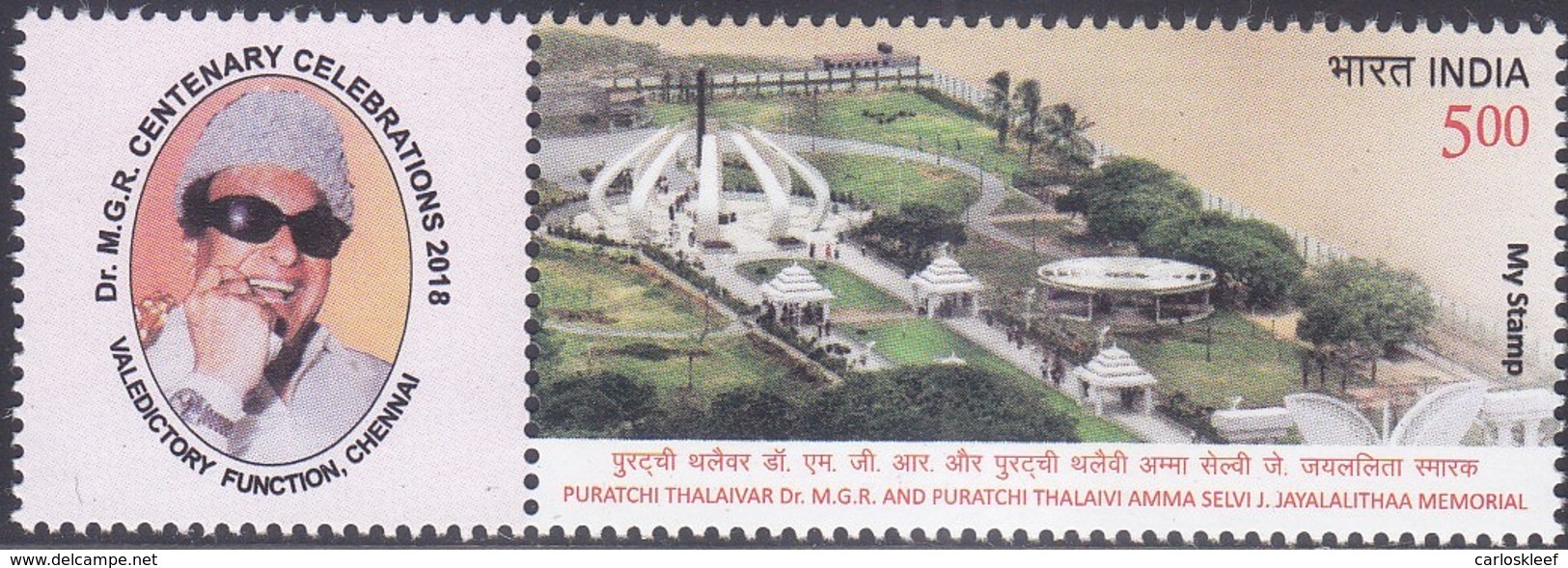 India - My Stamp New Issue 30-09-2018  (Yvert 3133) - Neufs