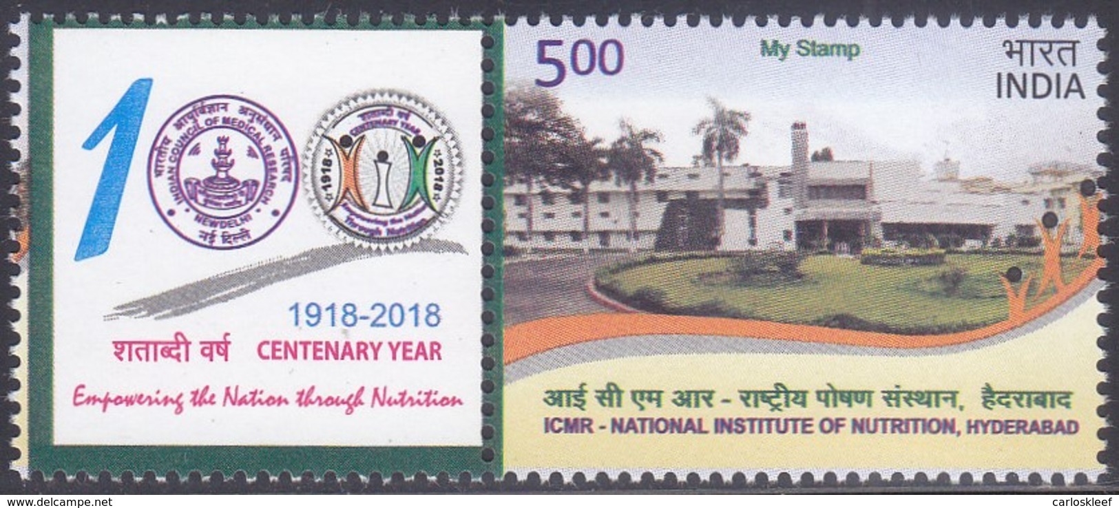 India - My Stamp New Issue 01-10-2018  (Yvert 3134) - Neufs