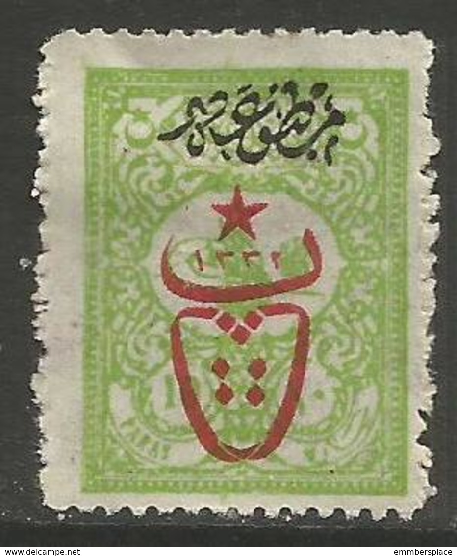 Turkey - 1917 Newspaper Post Overprint 10pa  MH *    Mi 552   Sc P156 - Unused Stamps