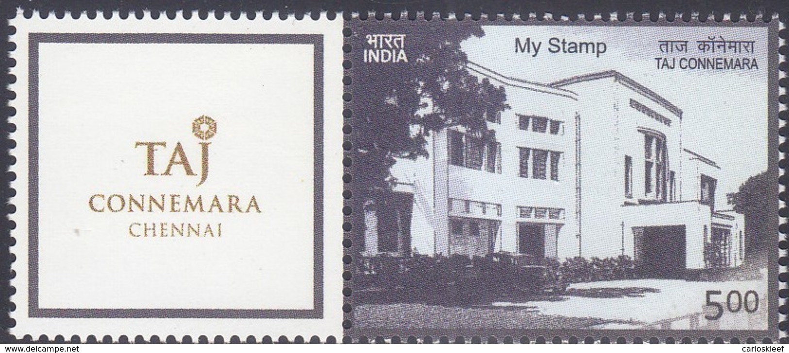 India - My Stamp New Issue 10-10-2018  (Yvert 3145) - Neufs