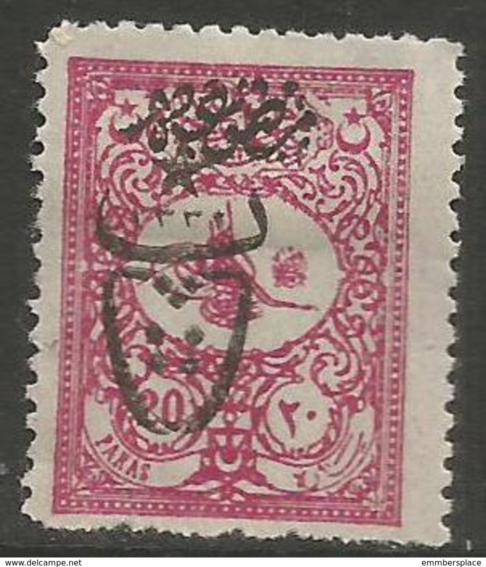 Turkey - 1917 Newspaper Post Overprint 20pa  MH *    Mi 553   Sc P157 - Unused Stamps