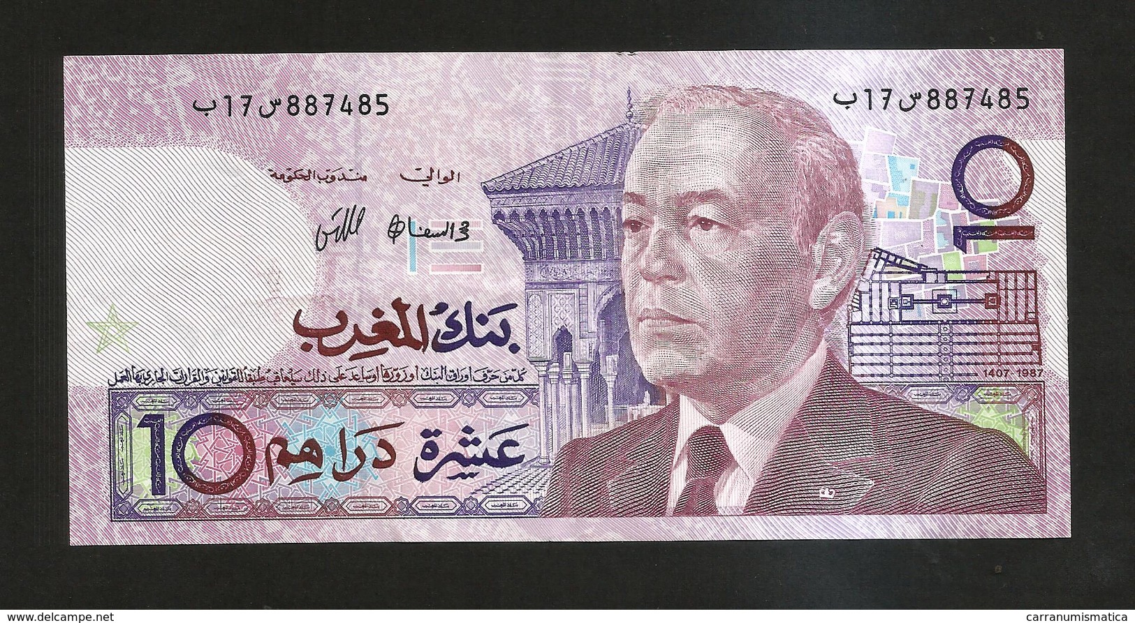 MAROCCO - Bank  Al MAGHRIB - 10 DIRHAMS (1987) - Marokko