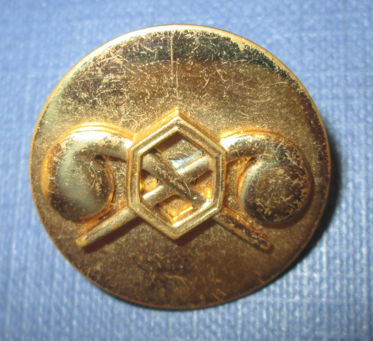 Collar "Chemical Department" US WW2 - 1939-45