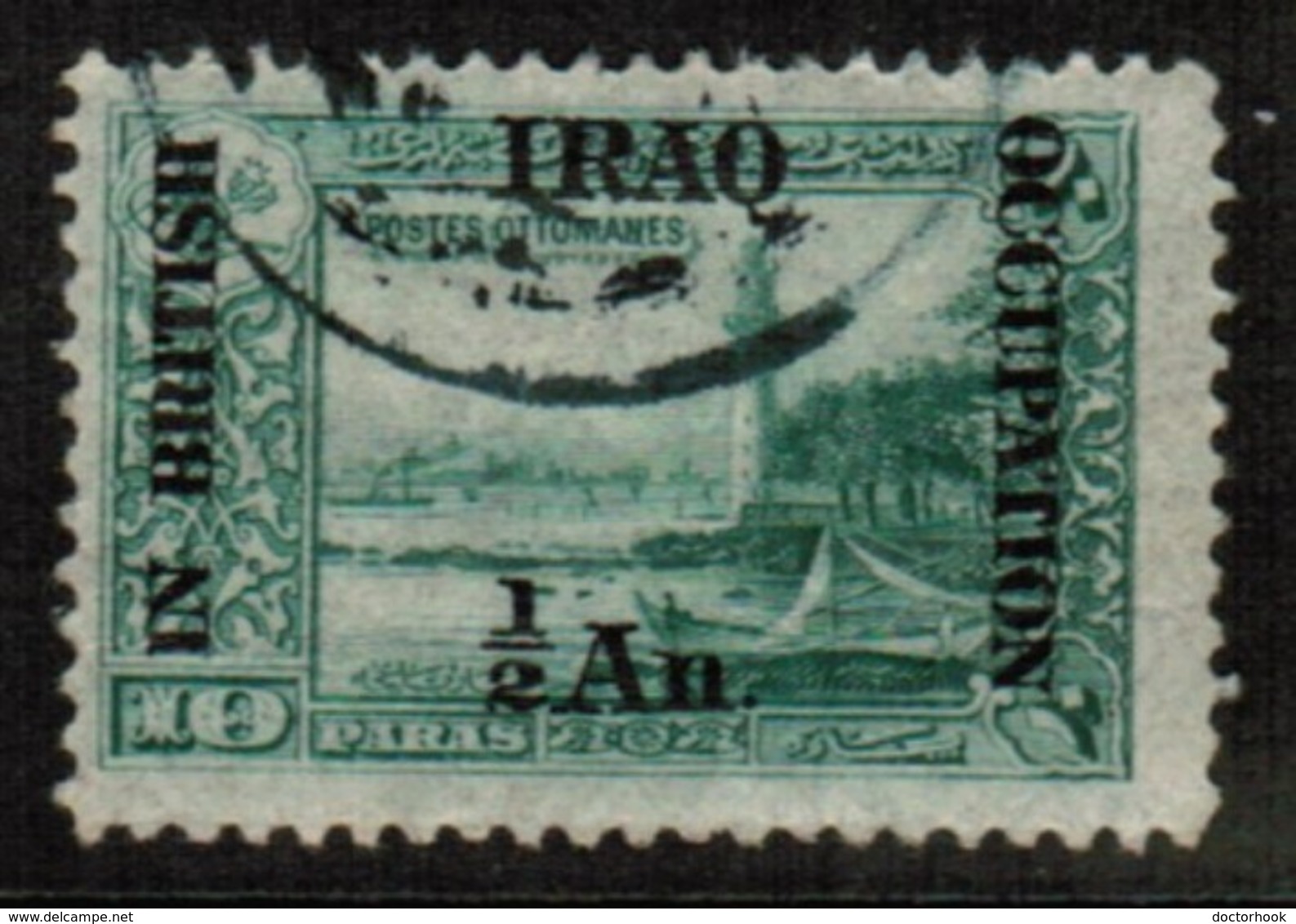 MESOPOTAMIA  Scott # N 28 VF USED (Stamp Scan # 480) - Iraq