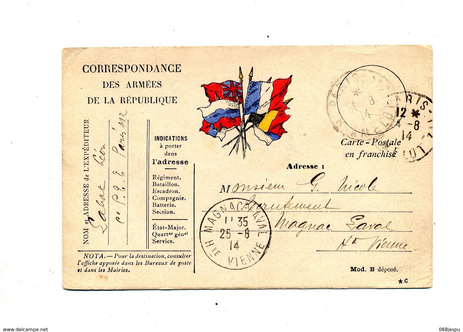 Carte Franchise Militaire Cachet Paris Magnac - Lettres & Documents