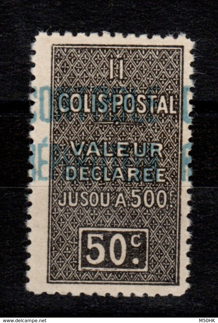 Algerie - Colis Postaux N** Luxe YV 162 - Colis Postaux