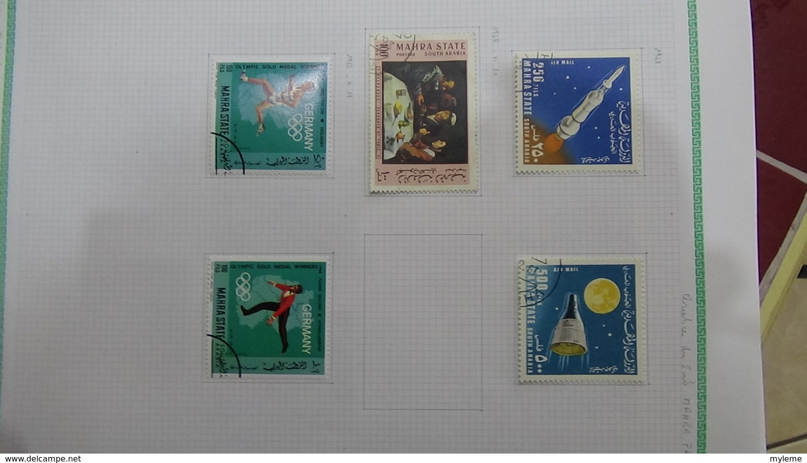 Collection PAKISTAN, PALESTINE, PANAMA, PARAGUAY (toutes les photos n'ont pas été prises)  Côte très sympa !!!