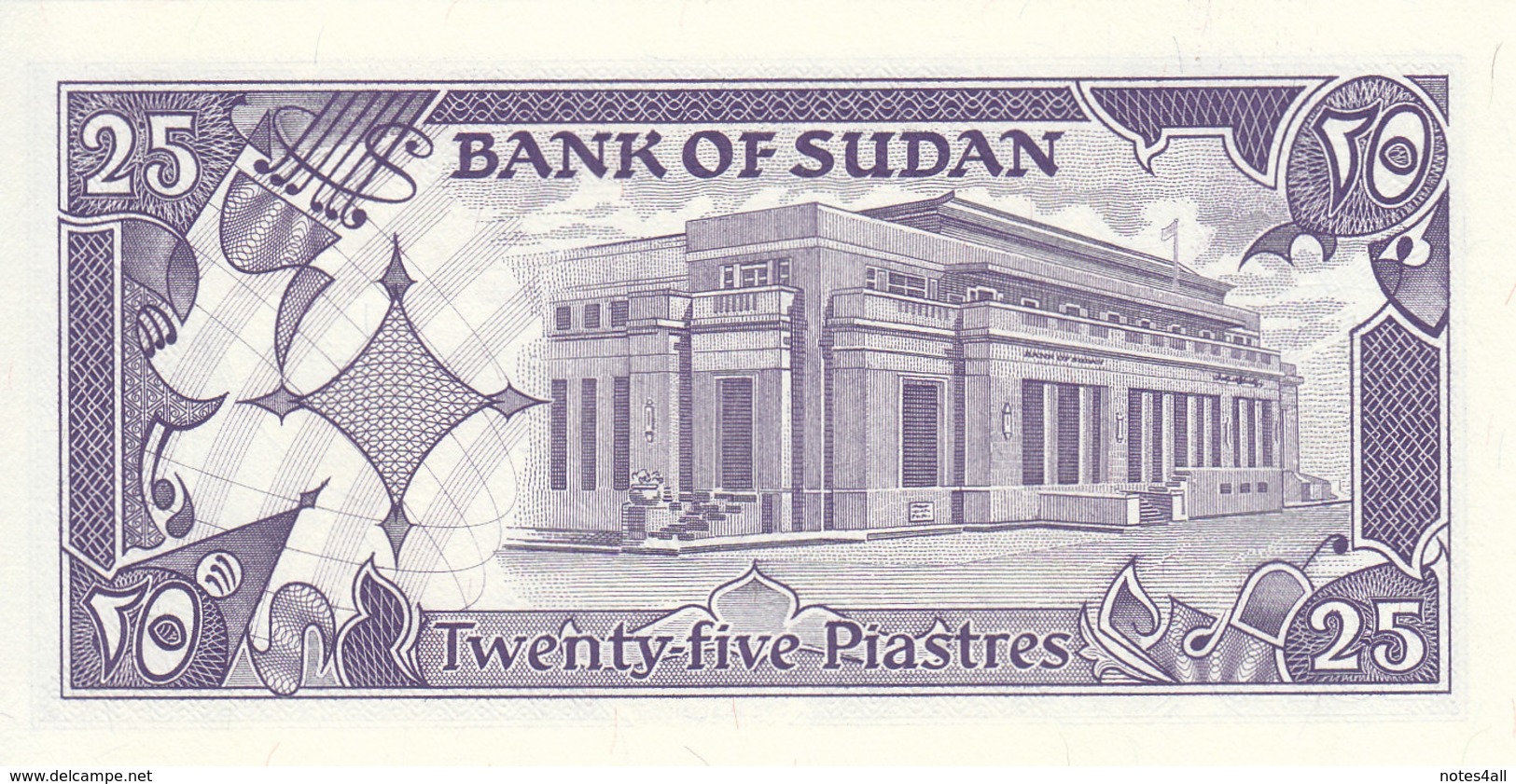 SUDAN 25 Piastres 1987 P-37 UNC */* - Sudan