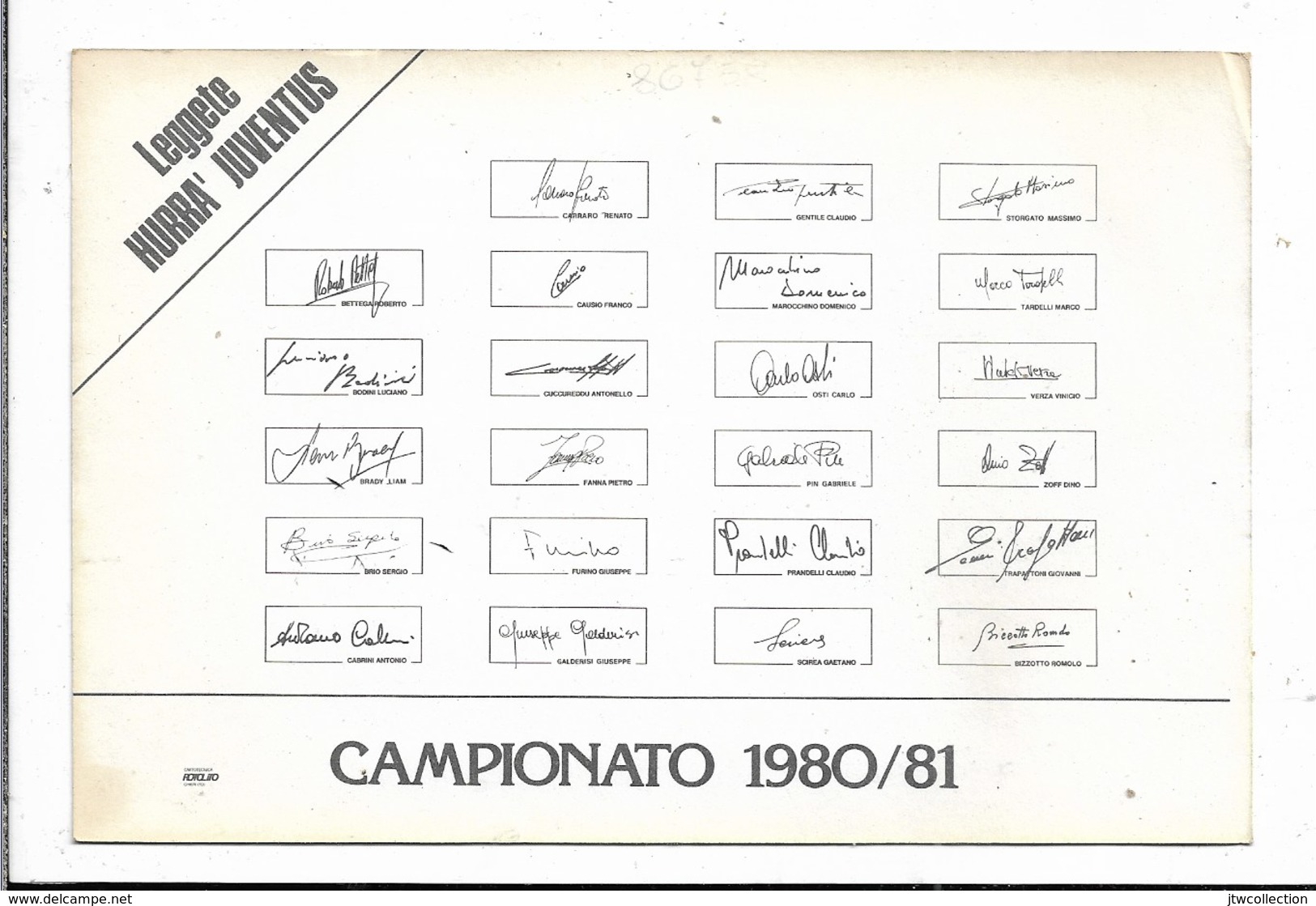 Juventus 1980/81 - Non Viaggiata - Calcio