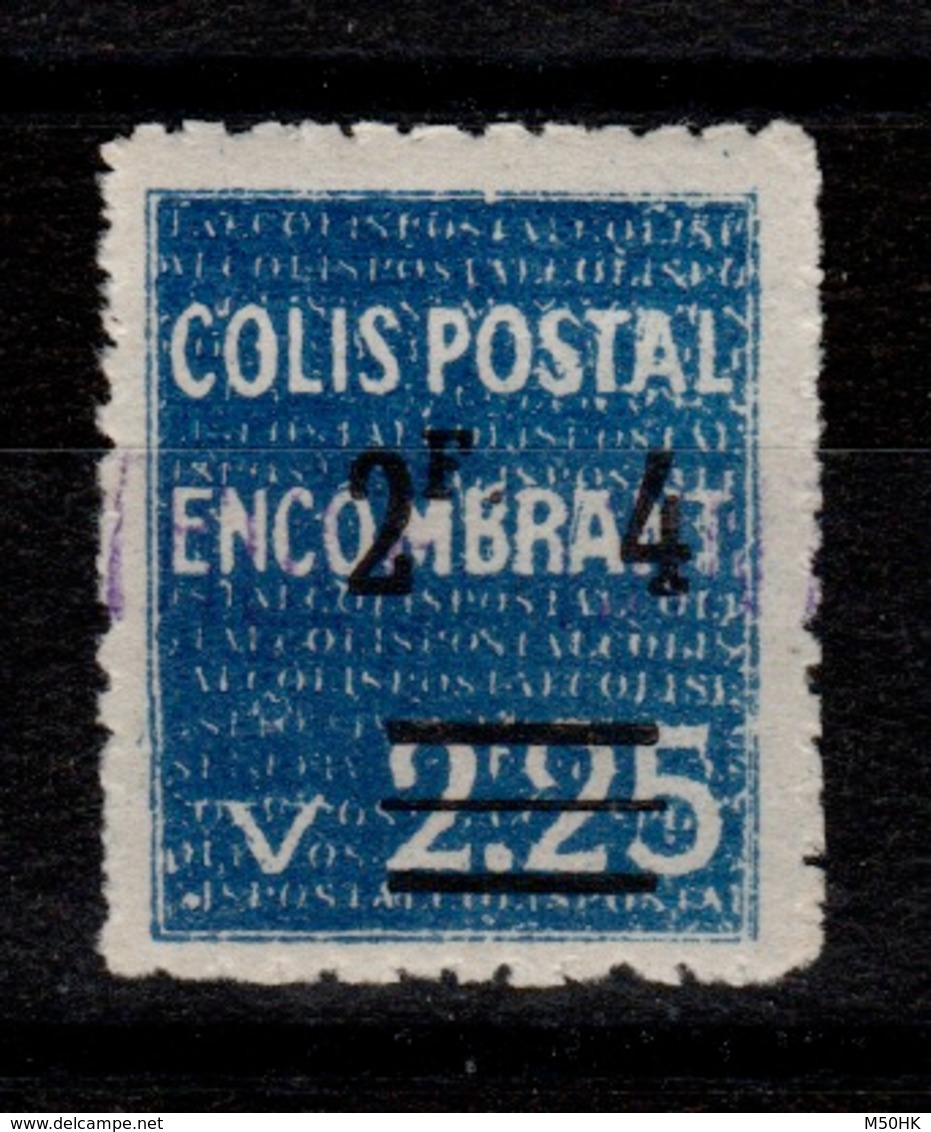 Algerie - Colis Postaux N** Luxe YV 71 - Parcel Post