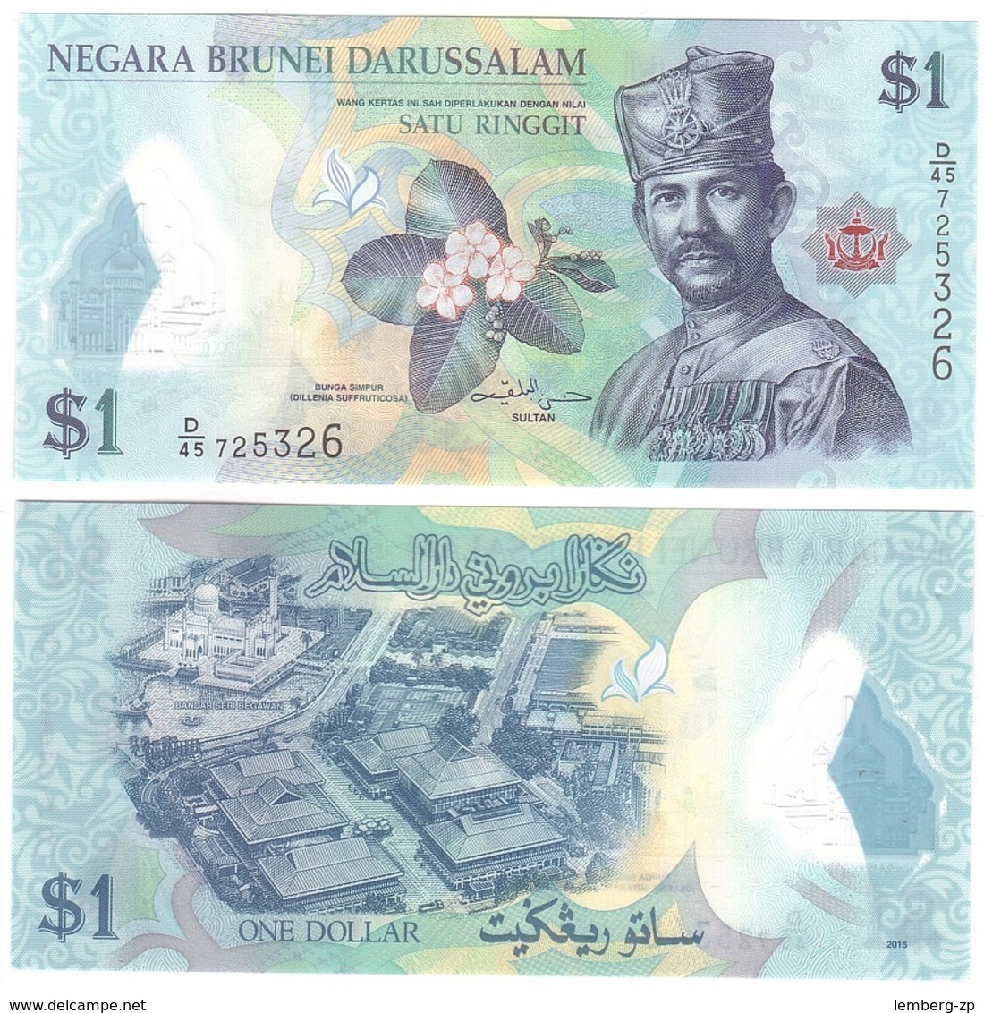 Brunei - 1 Ringgit 2016 UNC Lemberg-Zp - Brunei