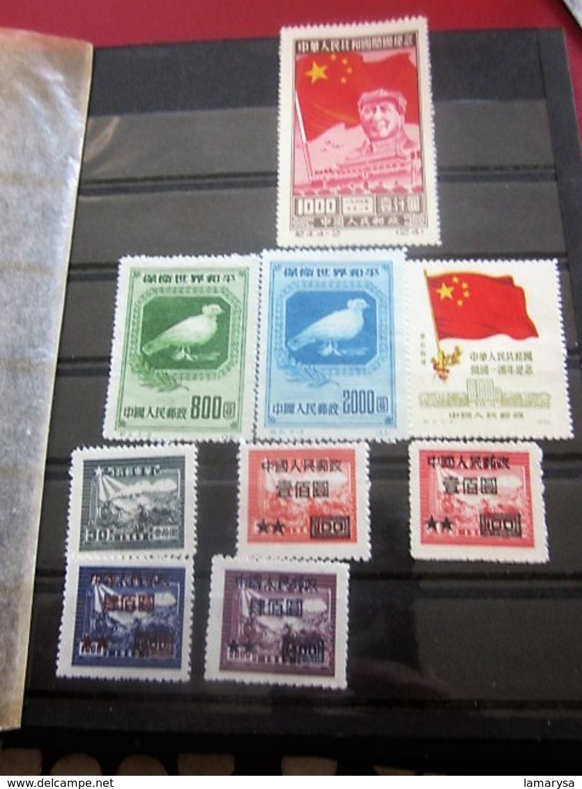 Chine 9 Timbres Neufs-Stamps-République Populaire-Asia China-Popular Republic-中国邮票印章 - 人民共和国 - 亚洲中国 - 人民共和国航空邮件 - - Collections, Lots & Series