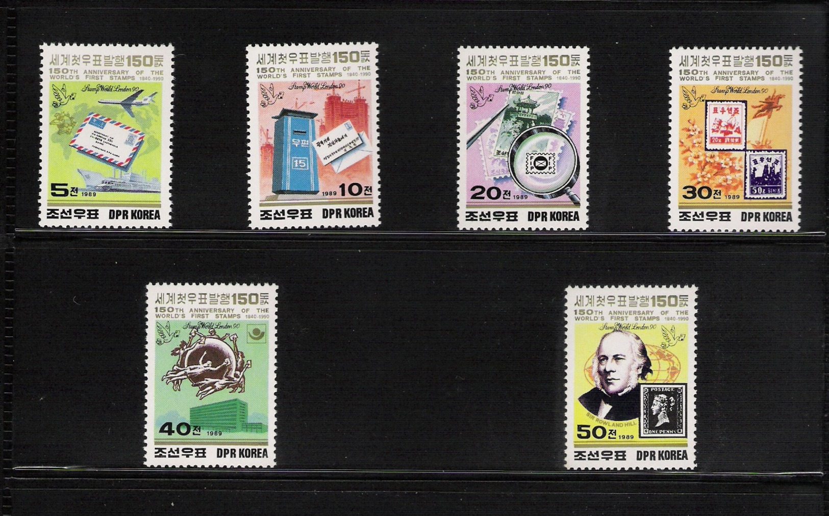 NORTH KOREA, 1989, London'90 150th Anniversary Of The World's First Stamps  6v MNH - Corea Del Norte