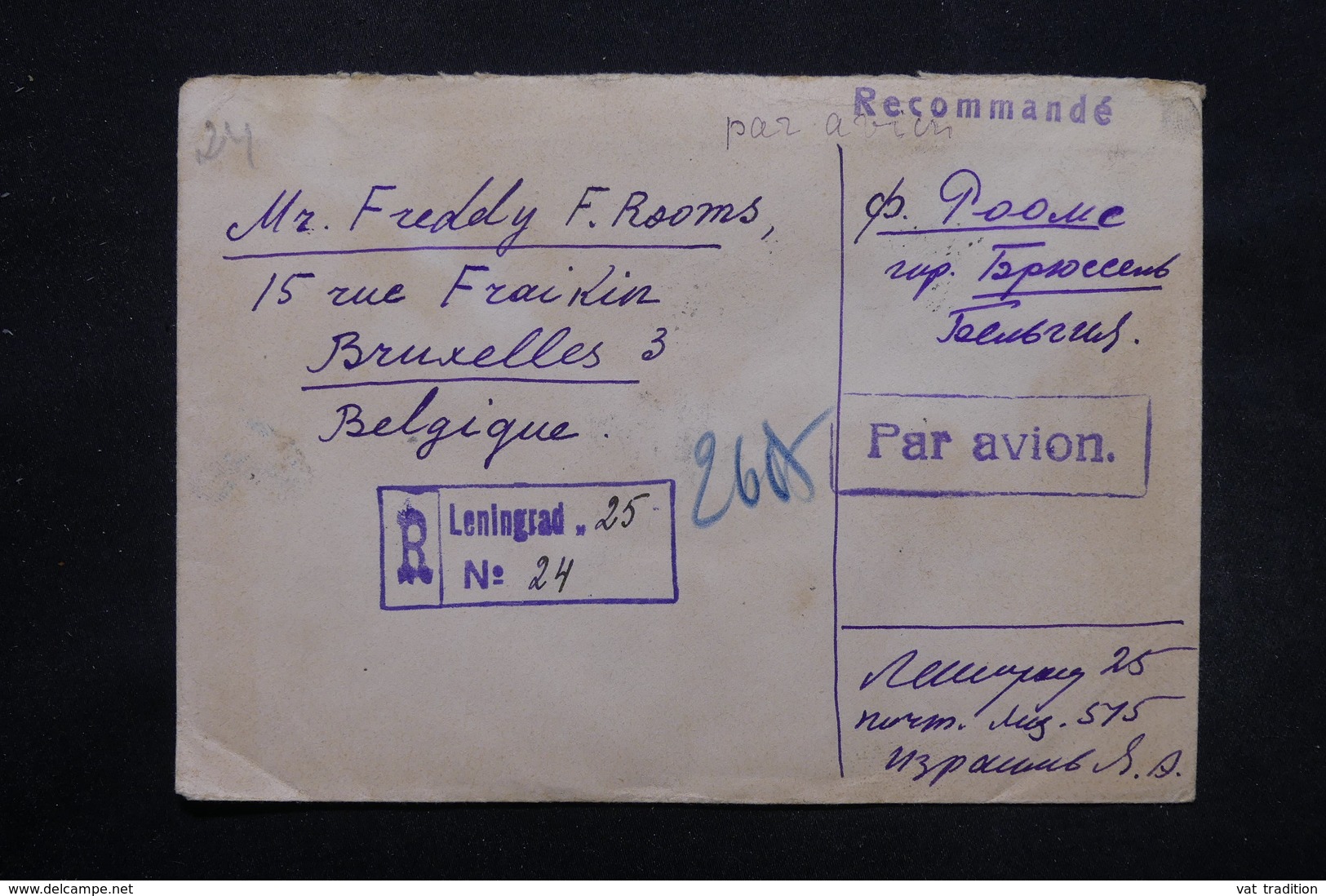 U.R.S.S. - Enveloppe En Recommandé De Léningrad Pour Bruxelles En 1949 , Affranchissement Plaisant Au Verso - L 27563 - Covers & Documents