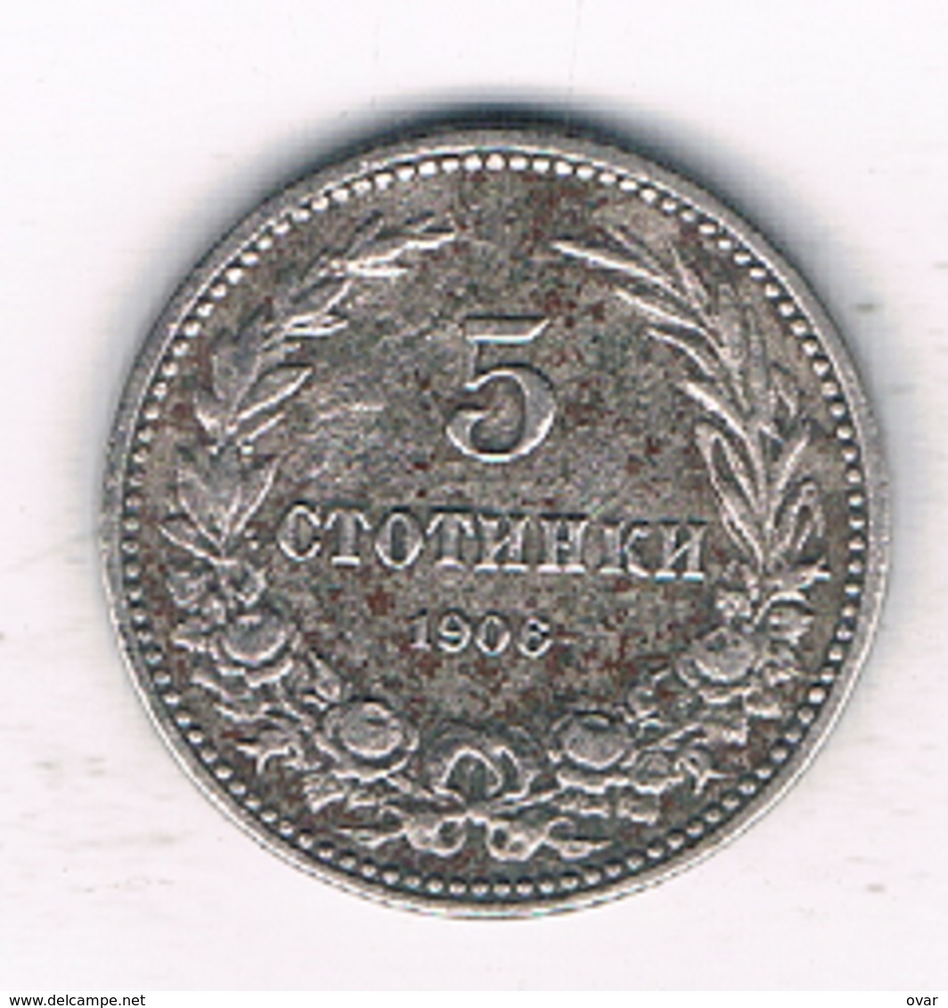 5 STOTINKI 1906  BULGARIJE /3134/ - Bulgarie