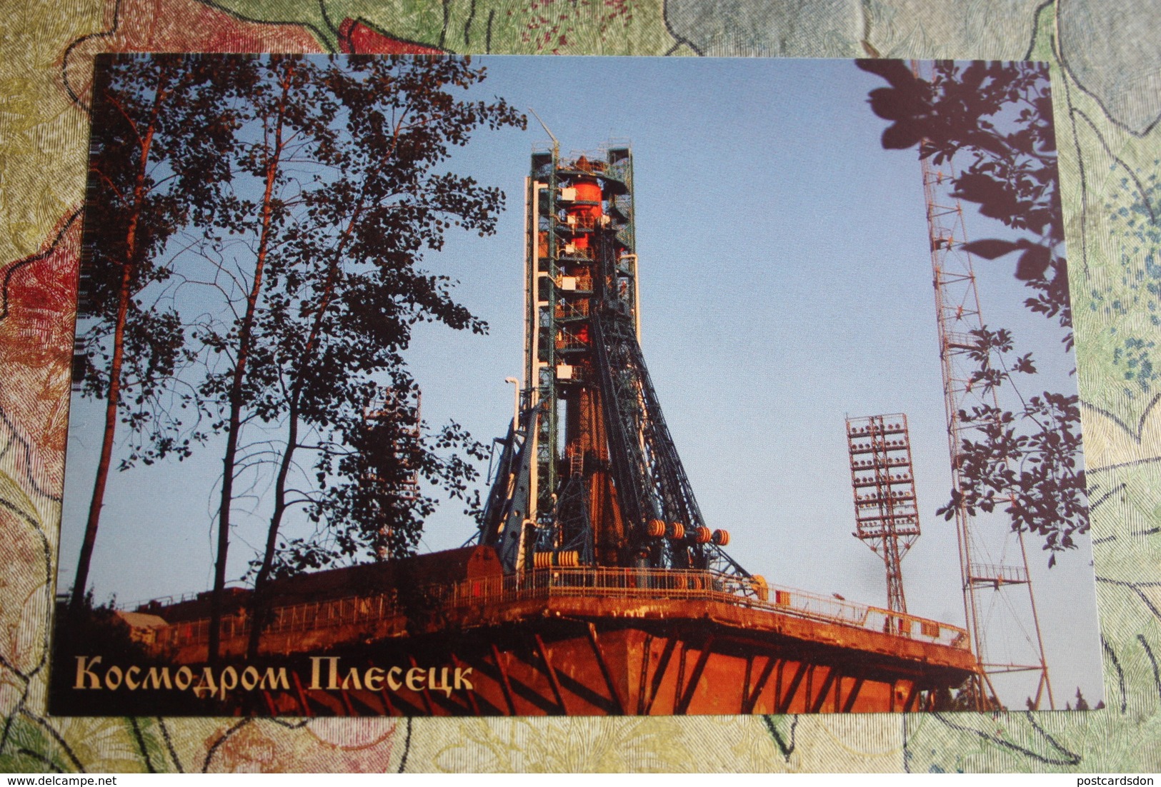 Russia, Mirny, Plesetsk Cosmodrome , "Soyuz-2" Rocket  - Rare Modern Postcard - Space - Rusland