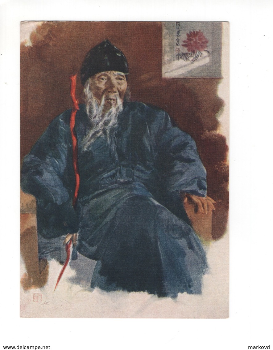 05121 China Qi Baishi Chinese Painter - China