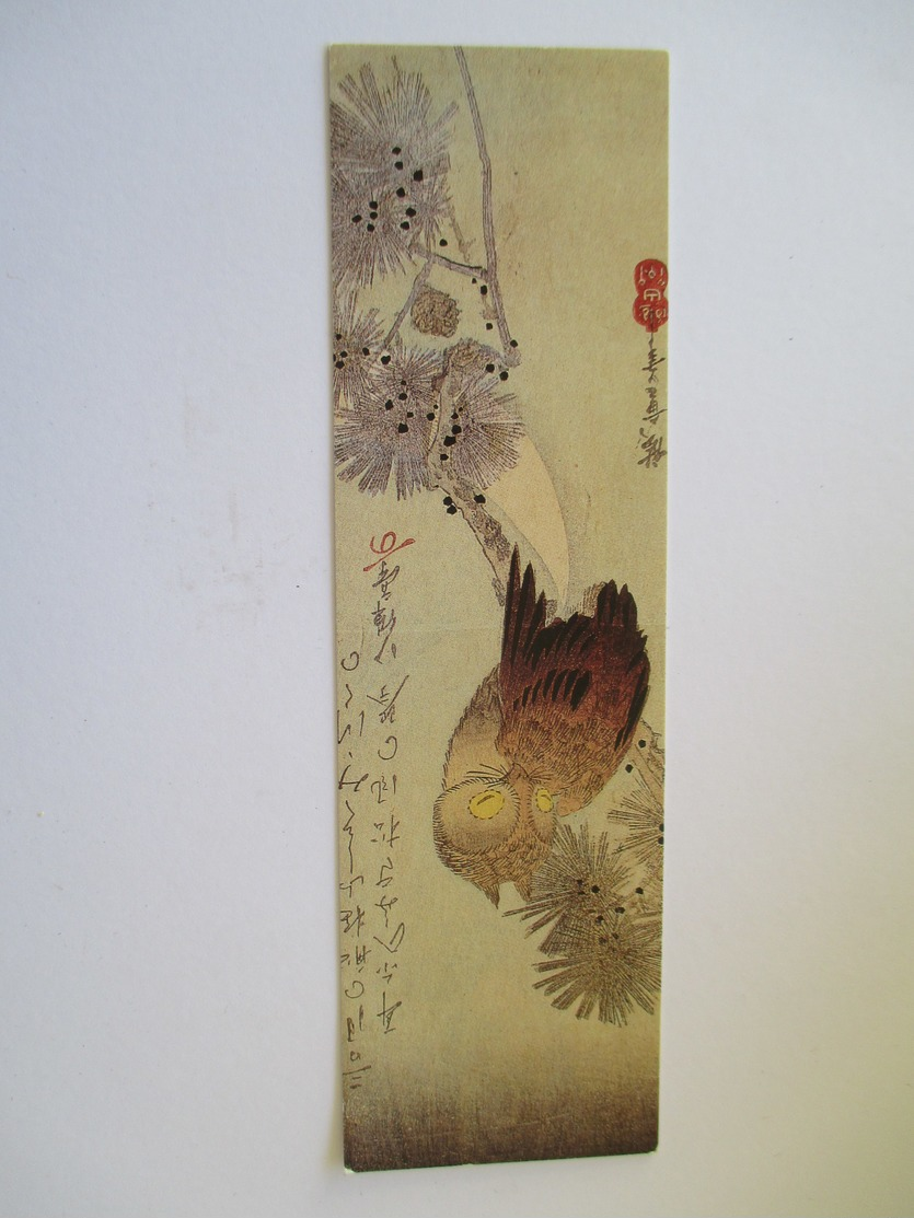 Marque Page Hiroshige  Utagawa  Hibou Sur Une Branche De Pin Au Clair De Lune  Série Fleurs Et Oiseaux  2009 - Marque-Pages