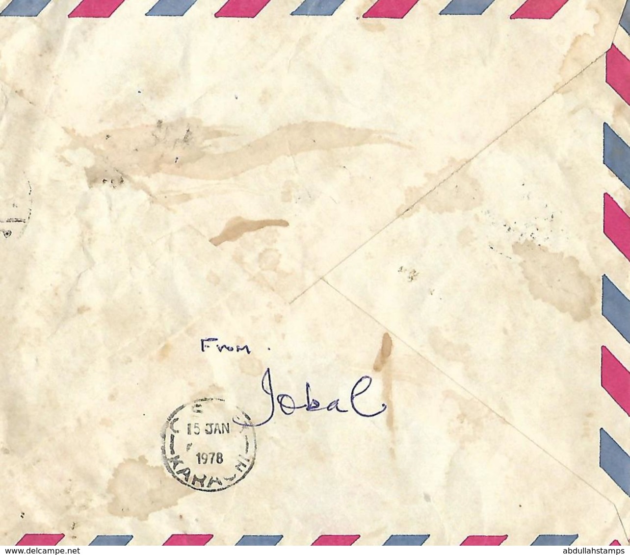 SAUDI ARABIA   AIRMAIL  REGISTERED  COVER FROM  MECCA   TO PAKISTAN . - Arabie Saoudite