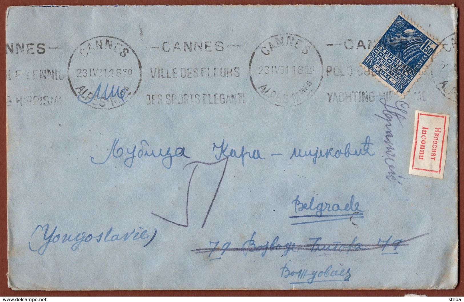 FRANCE-YUGOSLAVIA, "NEPOZNAT/INCONNU" LABEL On LETTER, CANNES To BELGRADE 1931 RR!! - Sonstige & Ohne Zuordnung