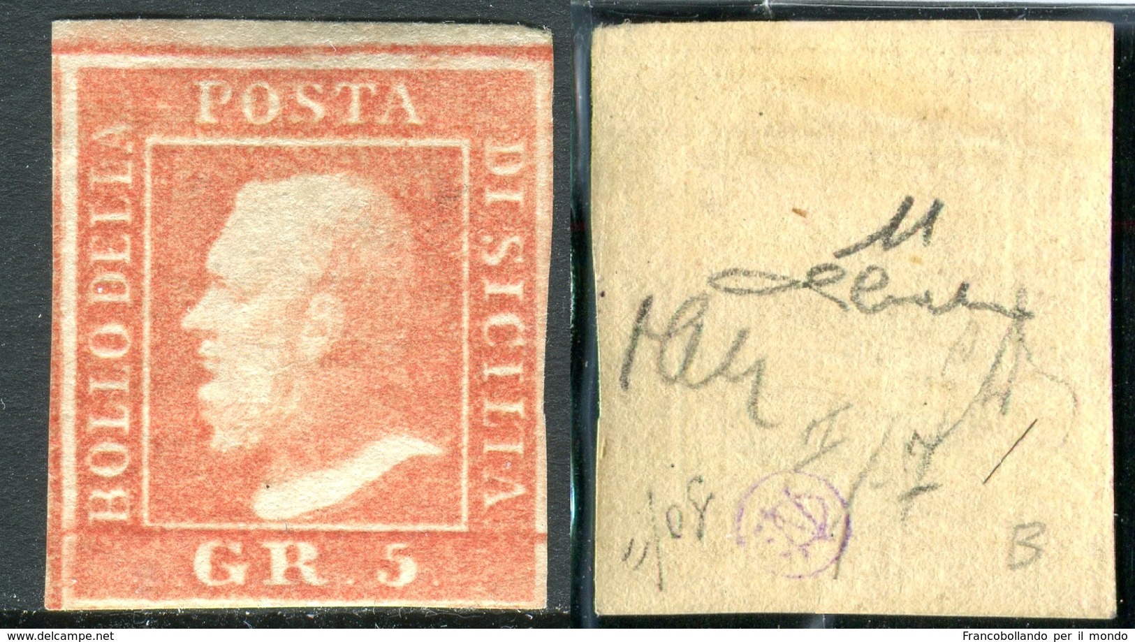 1859 OLD STATE ITALY SICILY 5 GRANA NEW CERTIFIED CARDILLO  SASSONE 11 € 1.500,00 PERFECT STAMPS BORDO FOGLIO - Sicilië