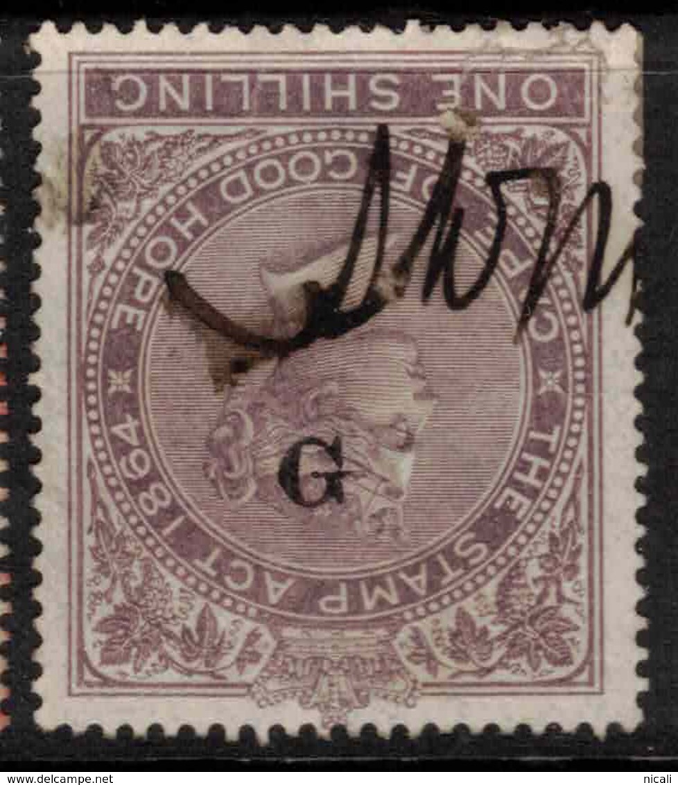 GRIQUALAND WEST 1877 1/- Brown Revenue Opted G Inverted Barefoot 38aG U #AZW64 - Griqualand West (1874-1879)