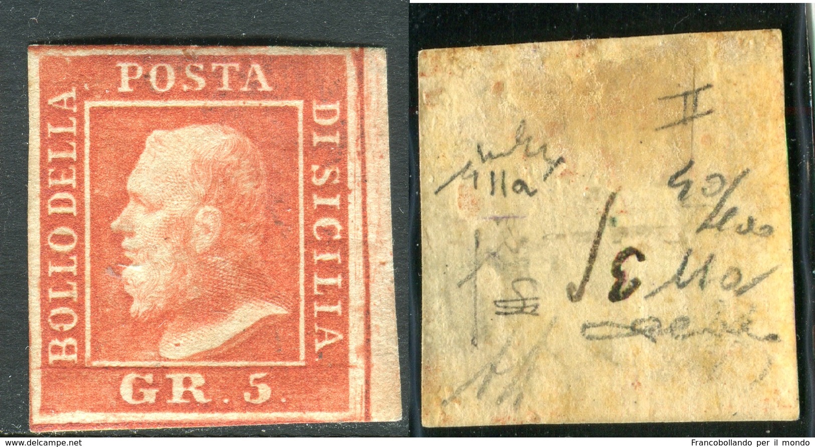 1859 OLD STATE ITALY SICILY 5 GRANA NEW CERTIFIED CARDILLO  SASSONE 11a € 1.500,00 PERFECT STAMPS BORDO FOGLIO - Sicilia