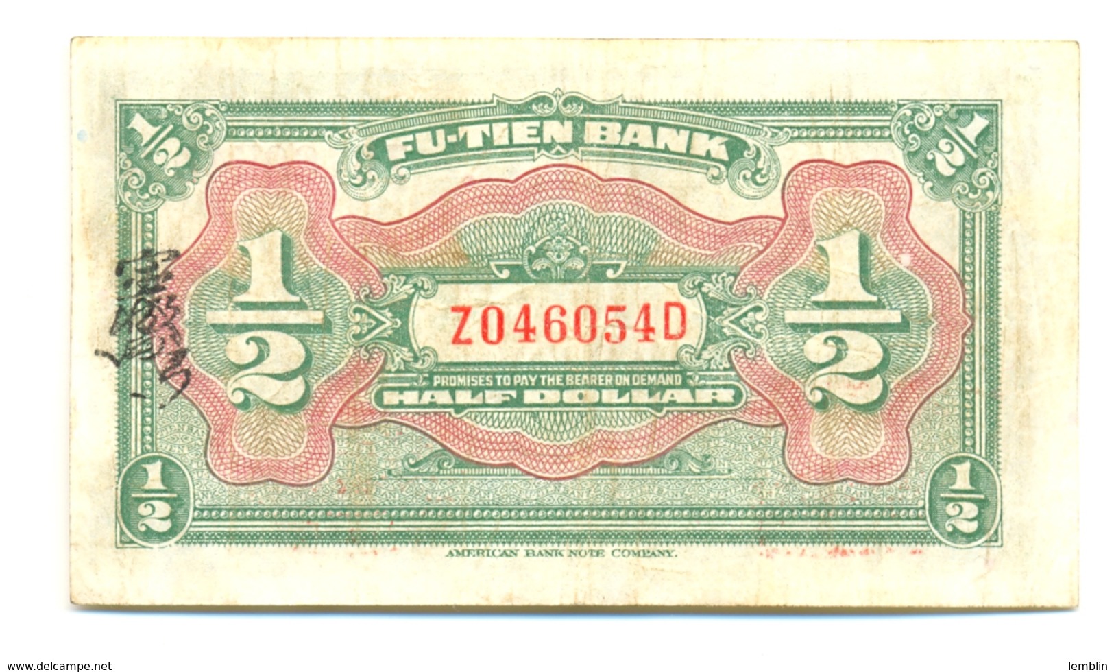 1/2 DOLALR DU YUNNAN 1921 - China