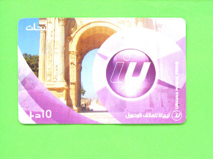 LIBYA - Remote Phonecard As Scan - Libyen