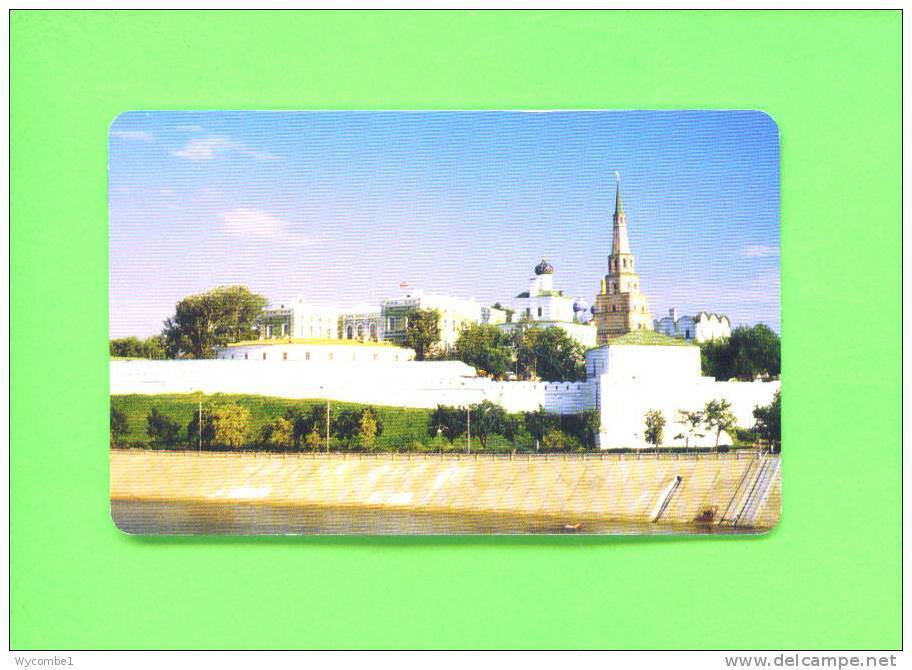 RUSSIA - Chip Phonecard As Scan - Russia