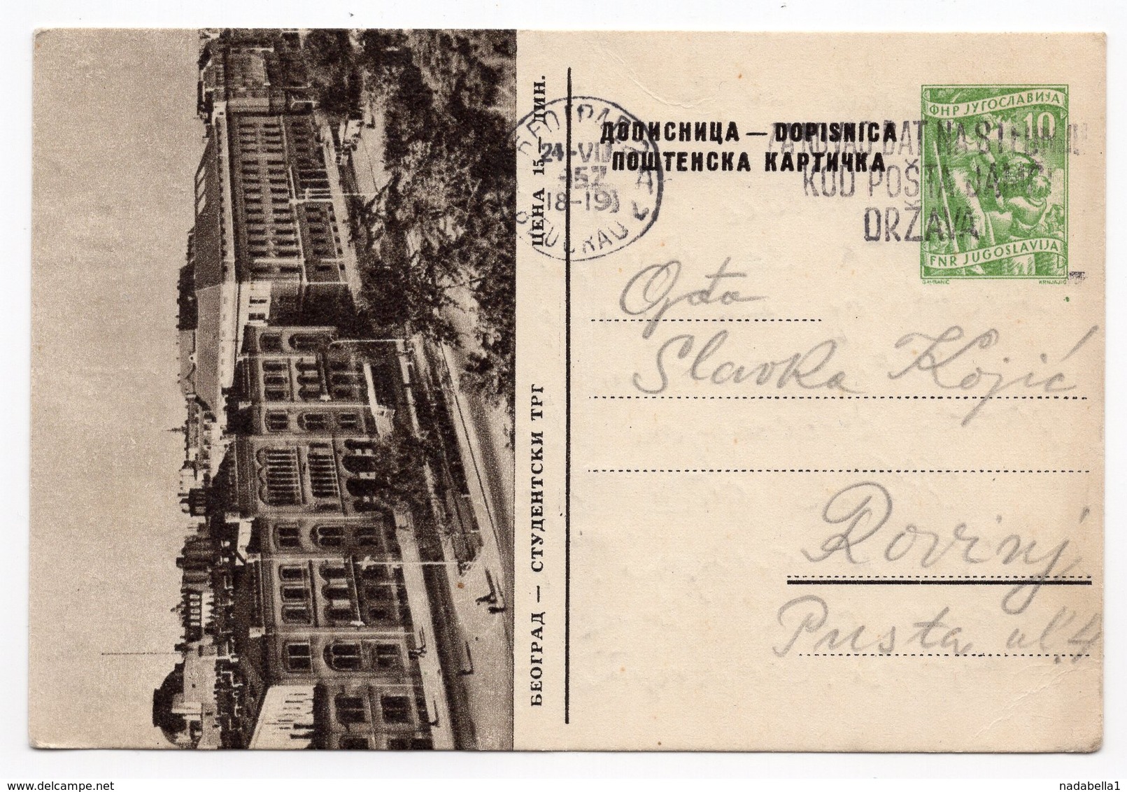 1957 YUGOSLAVIA, SERBIA,10 DINARA GREEN, BELGRADE, STUDENTS SQUARE, ILLUSTRATED STATIONERY CARD, USED - Postal Stationery