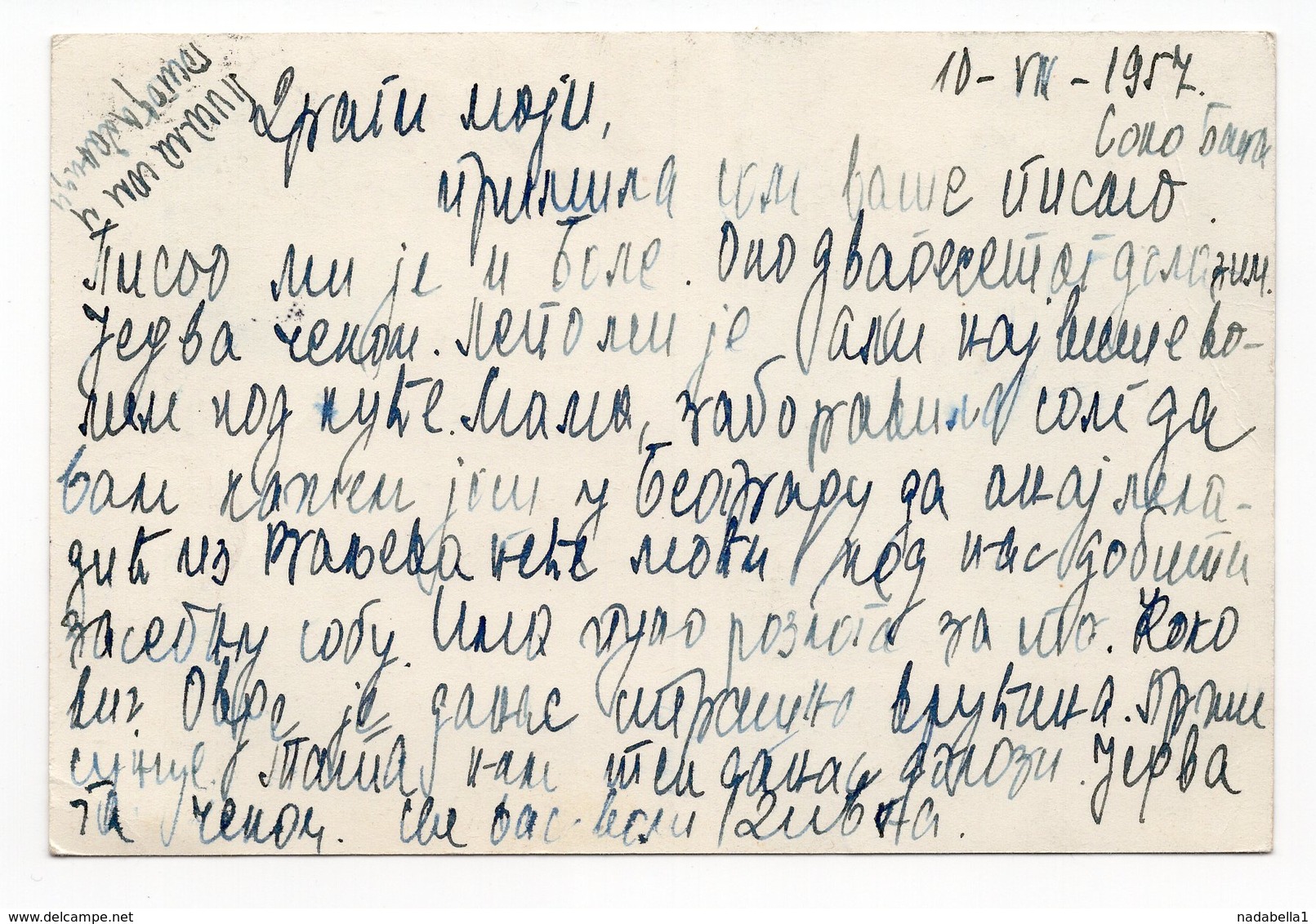 1957 10 DINARA GREEN, SOKO BANJA, SPA, SERBIA,YUGOSLAVIA, USED, ILLUSTRATED POSTCARD - Postal Stationery