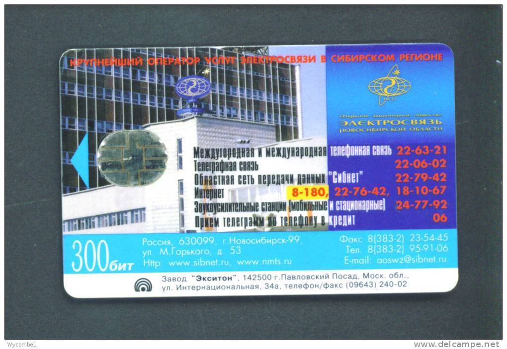 RUSSIA  -  Chip Phonecard As Scan - Russland