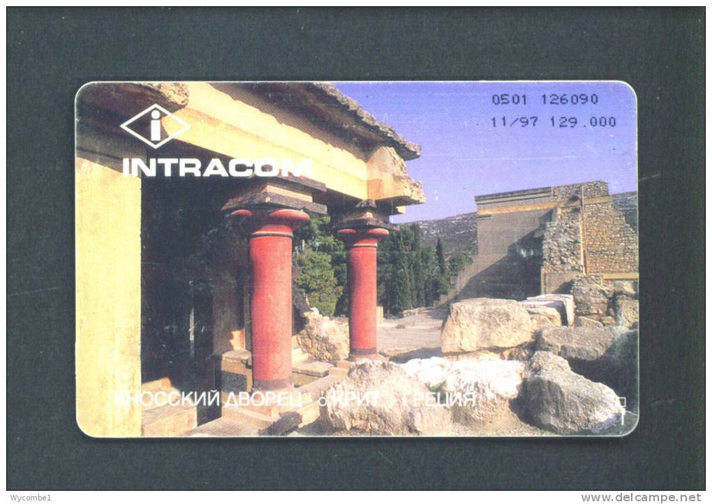 RUSSIA  -  Chip Phonecard As Scan - Russie