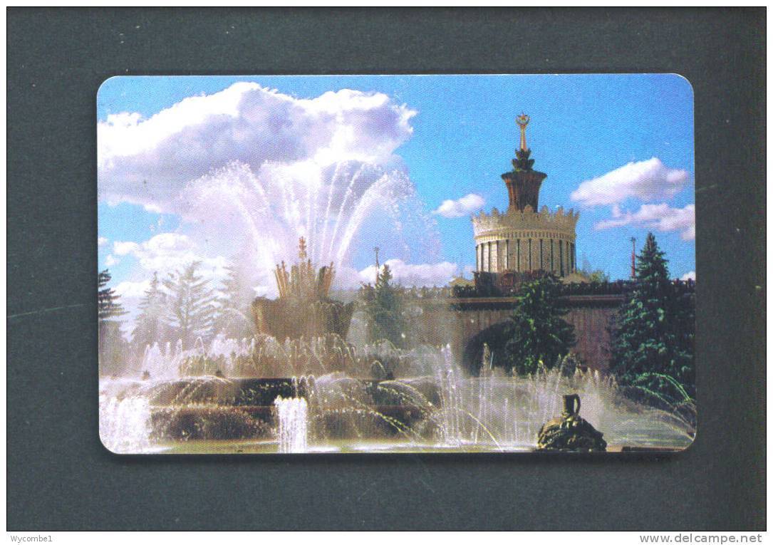 RUSSIA  -  Chip Phonecard As Scan - Russia