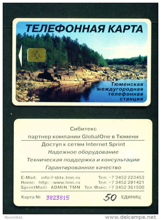 RUSSIA - Chip Phonecard As Scan - Russland