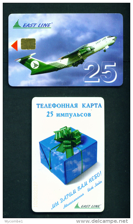 RUSSIA - Chip Phonecard As Scan - Rusia