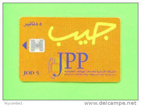 JORDAN - Chip Phonecard As Scan - Jordanie